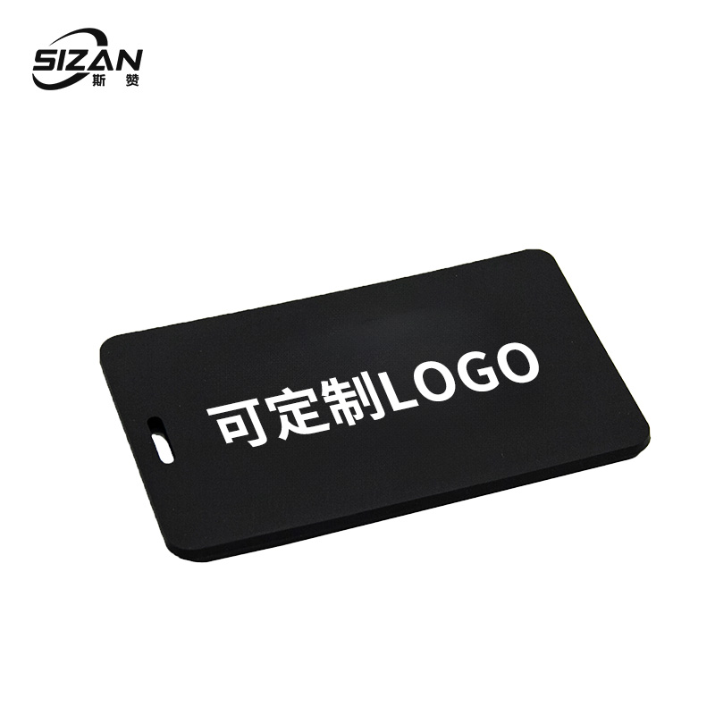 斯赞 电子工具 行李吊牌标牌 7*11cm 个高清大图