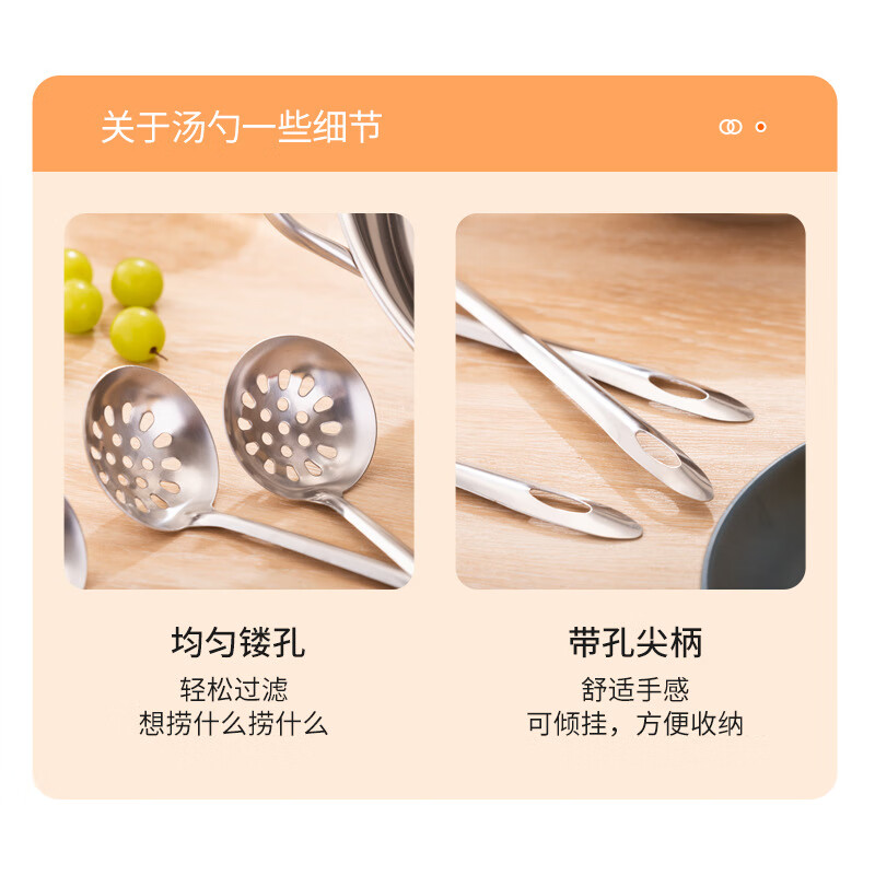 乐厨贺鲤 加厚不锈钢锅鸳鸯火锅锅28CM 个 304不锈钢(无盖)高清大图
