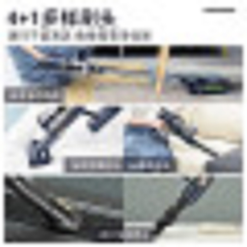 海尔无线手持吸尘器HZ-G9B 大吸力宠物专用 微电脑控制 1升尘盒设计高清大图