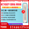 格力空调凉之爽变频冷暖2匹新一级能效柜机空调 KFR-50LW/(50509)FNhAb-B1(WIFI)(奶茶玉)