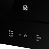 容声洗碗机WSP6-X510