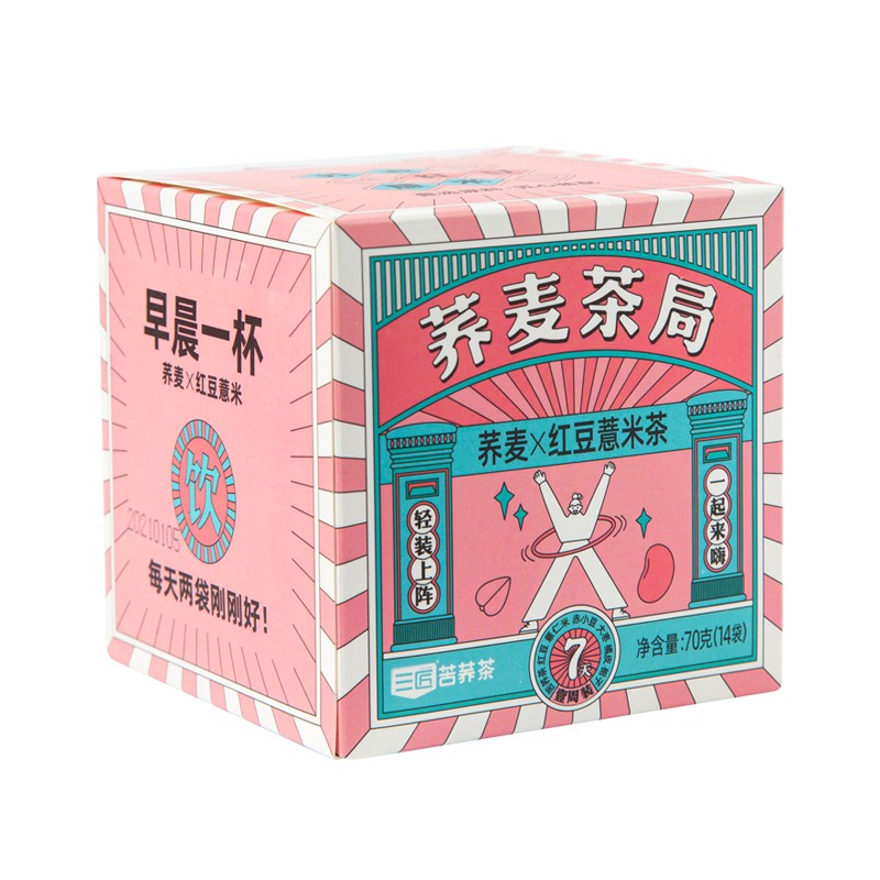 三匠 荞麦茶局 红豆薏米袋泡茶 70g*5