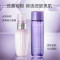COSME DECORTE 黛珂高机能保湿清痘水乳组合 紫苏水150ml+牛油果乳液150ml 修复肌肤 改善闭口