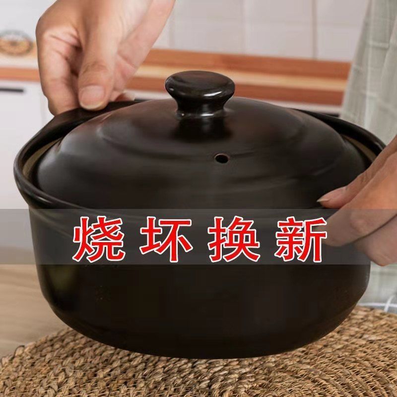 砂锅电磁炉电陶炉两用炖锅炖煲煲汤锅火锅燃气煤气两用家用米线锅