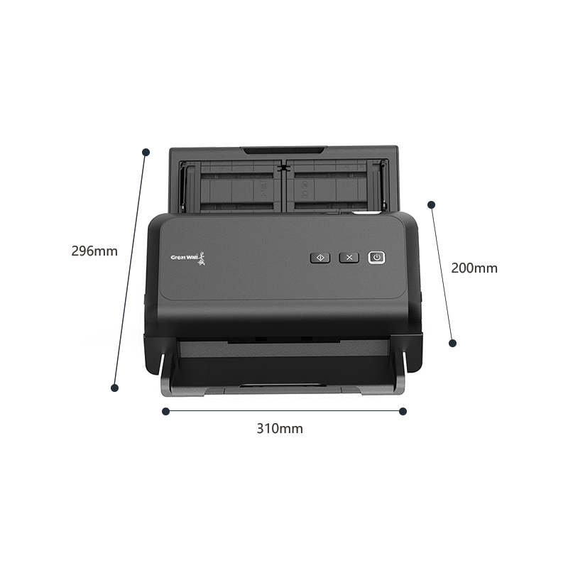 长城(Great Wall)GBS-F70国产扫描仪高速馈纸式A4幅面 高清双面彩色批量70ppm/140ipm高清大图