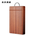 东升美辰 砧板乌金檀木40*28*2.5cm DS-BH224 个