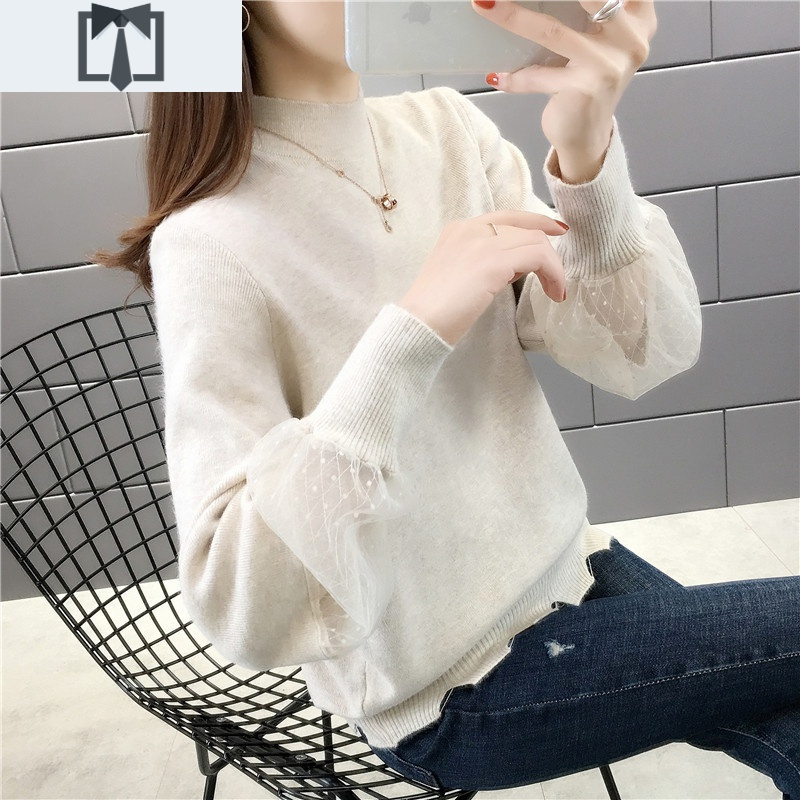 suntek女士针织毛衣