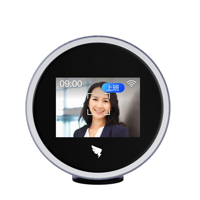 w1x人脸识别打卡机考勤识别蓝牙wifi无线签到考勤机700张人脸视频