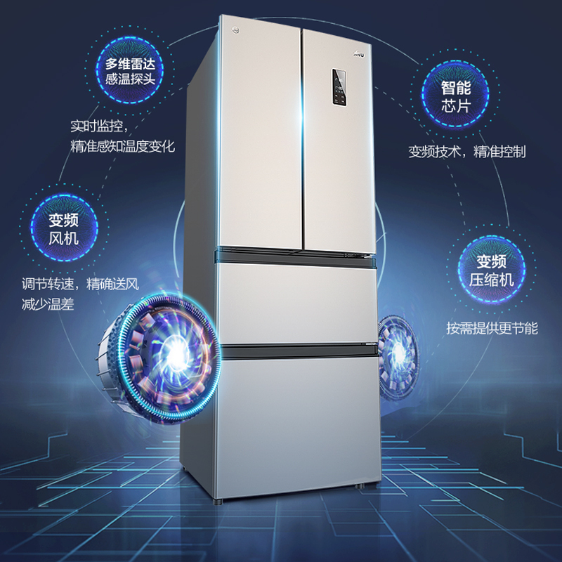 苏宁极物小Biu 312升 法式多门冰箱 家用风冷无霜四门电冰箱 一级节能 智能双变频 超薄机身 JFE3128LP高清大图