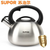 苏泊尔/SUPOR烧水壶煤气304不锈钢水壶鸣笛SS35N1开水煲不保温燃气电磁炉适用3-4升