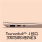 微软Surface Laptop 5 笔记本电脑 i7-1255U 16G 512G 砂岩金 13.5英寸高色域触屏 金属材质掌托 轻薄本办公本