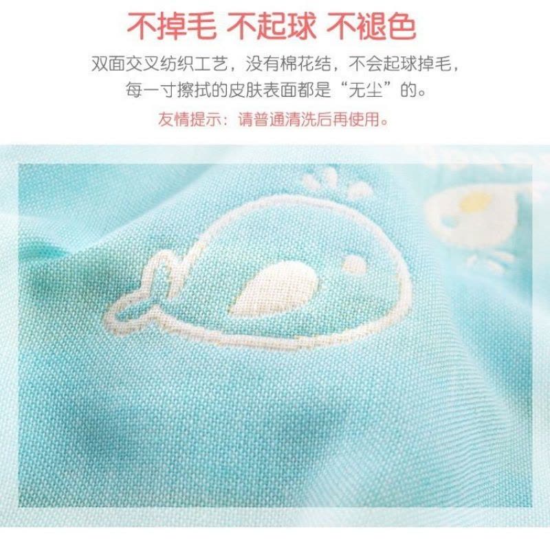 棉毛巾1/3/4条纱布柔软吸水儿童家用成人洗脸卡通面巾方巾图片