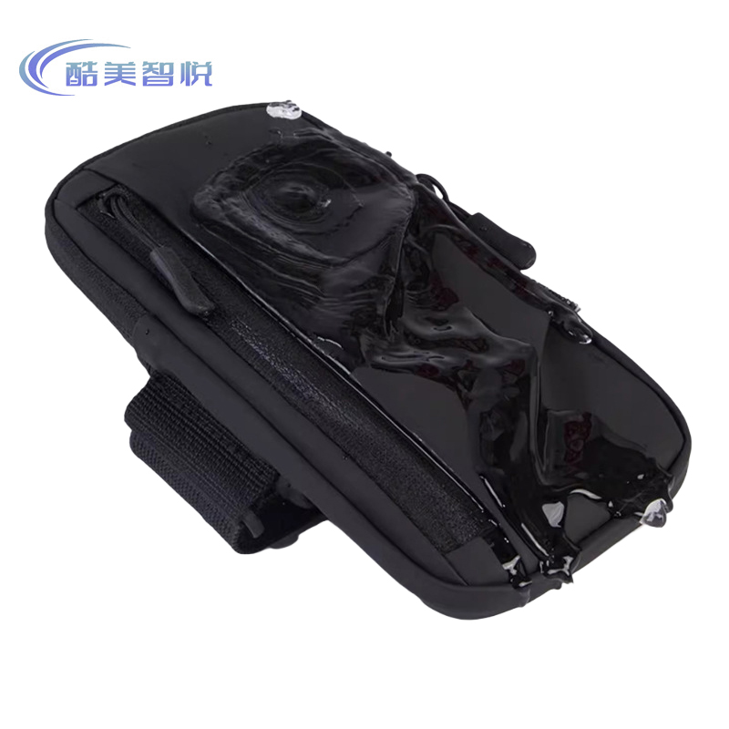 酷美智悦 防汗运动臂包 KM-BH774 个高清大图