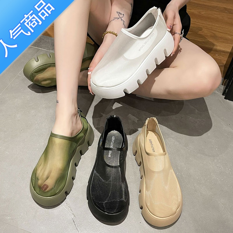 SUNTEK网纱透气单鞋女2023年夏季新款钢琴底增高防滑松糕鞋一脚蹬凉鞋女