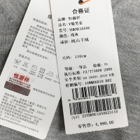 ✅恒源祥山羊绒内衣套装V领男士 2018新款秋冬贴身打底保暖秋衣秋裤