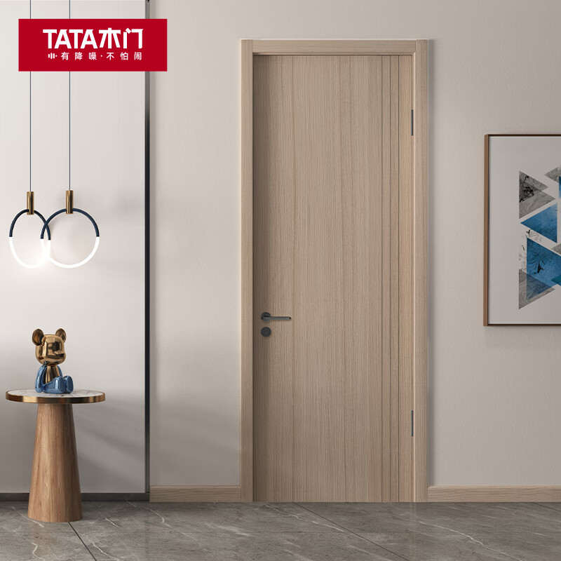 tata木门实木复合大门定制室内门卧室门房门t302