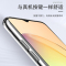 BOEEK realme真我10手机壳真我10pro+透明软壳真我10pro防摔轻薄简约5G男女个性全包镜头保护套