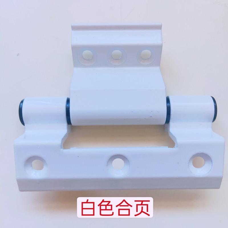 铝合金 附件一套[优质] 断桥合页50型隔热断桥铝合金门窗合页铰链平开窗字母合页铰链门窗