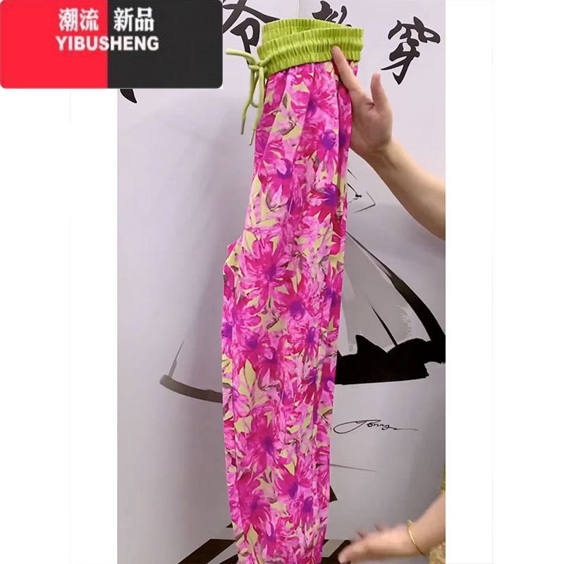YIBUSHENG2024季新款碎花束脚哈伦裤女高腰显瘦百搭休闲裤宽松清凉抖抖裤高清大图