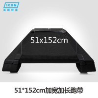 跑步机家用美国爱康19818 超静音减震折叠健身房运动器材商用C1650