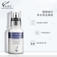 【清货】AHC B5玻尿酸保湿精华原液30ml A.H.C 补水保湿深层滋润抗氧化提亮舒缓修复 效期是2021/10/2