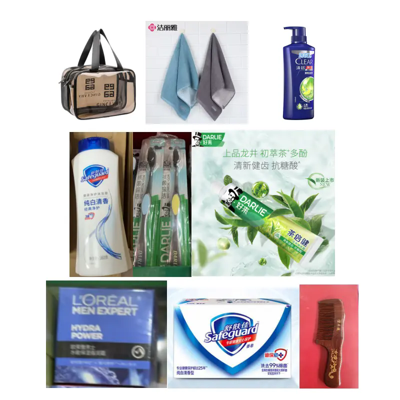 册宣 洗漱包 洗漱套装 九件套