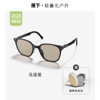 蕉下眼影款折叠墨镜女轻便时尚护眼舒适防紫外线防晒开车阳镜