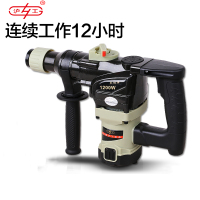 沪工电锤电镐两用多功能电钻混凝土大功率冲击钻工业级电镐 1200W662b