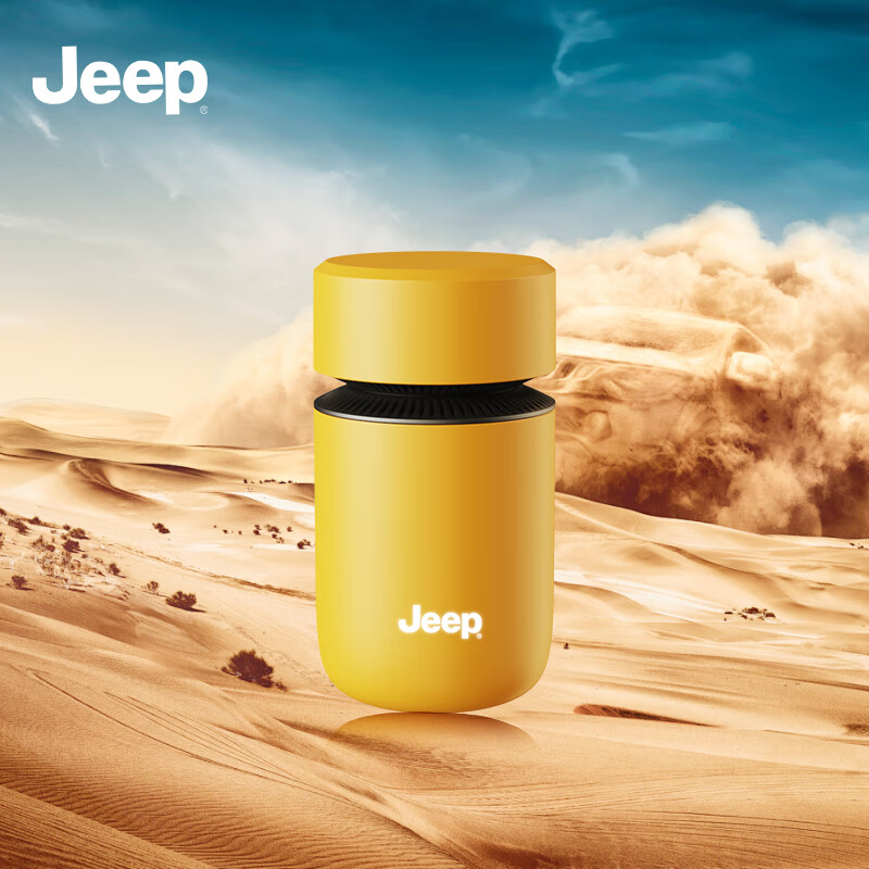 Jeep剃须刀J11高清大图