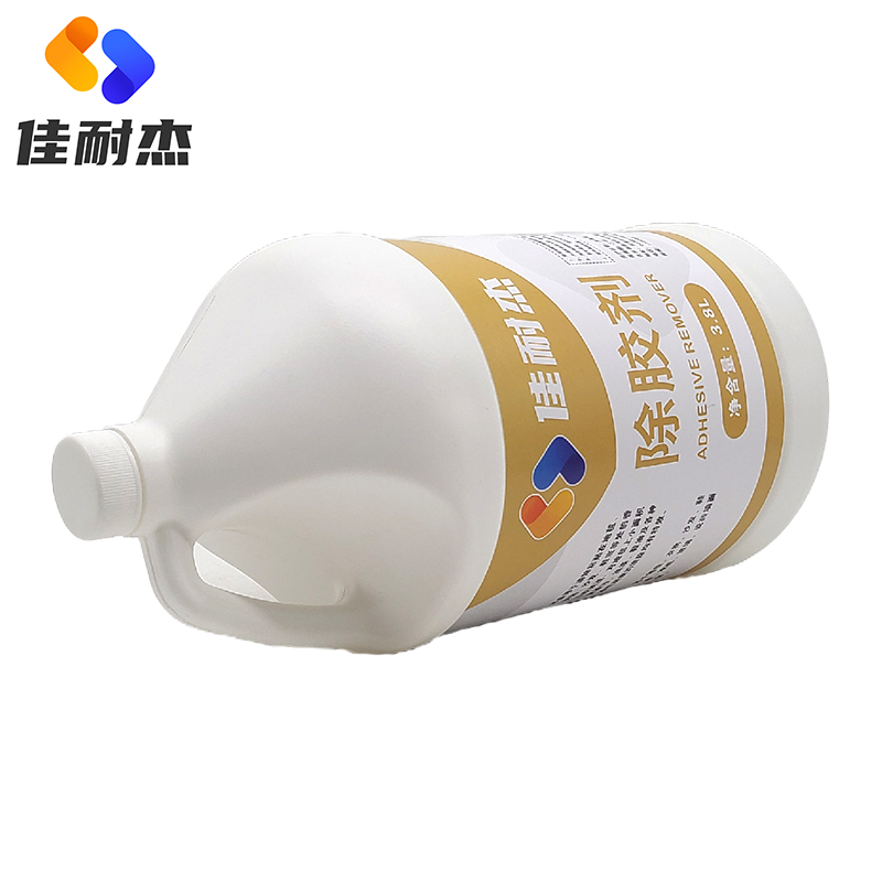 佳耐杰 强效除胶剂 3.8L/桶高清大图
