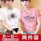 两件装夏季男女短袖T恤青少年半袖体夏天上衣服休闲t恤男汗衫圆领 方块白 单件装實AS實 M
