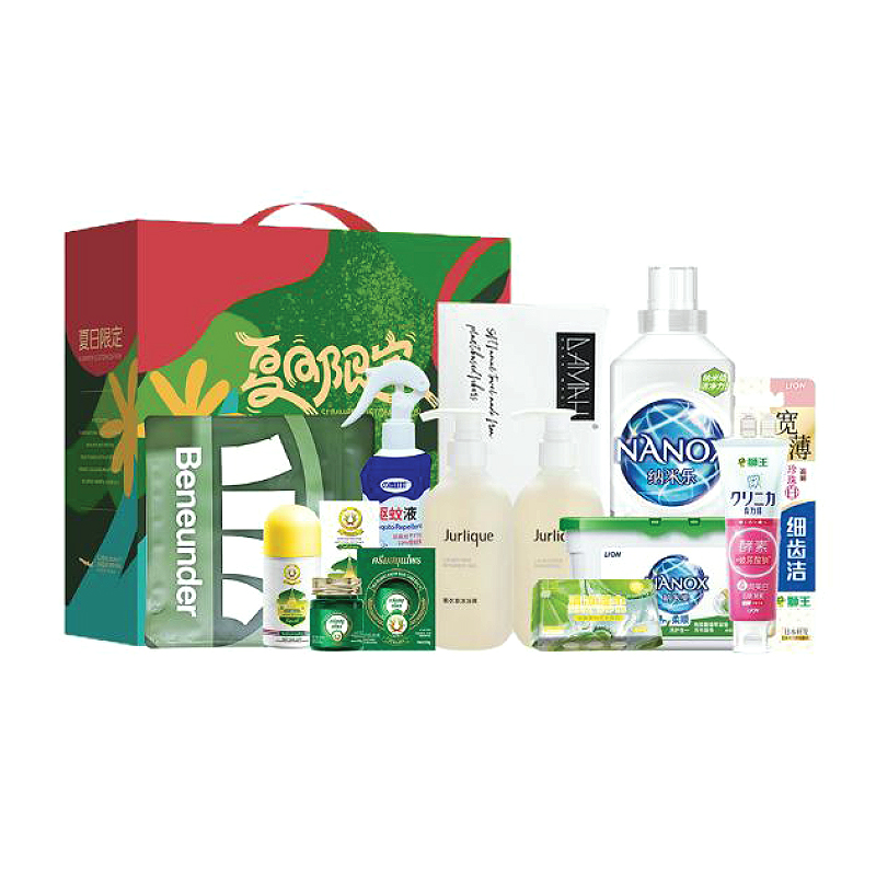 B类 套餐七 日化洗护组合