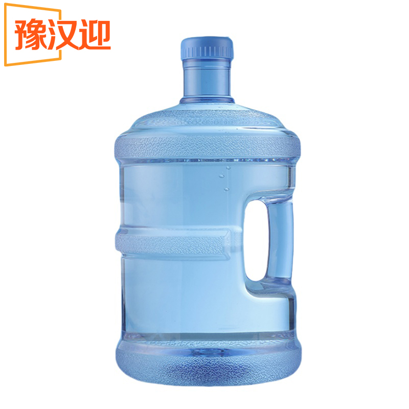 豫汉迎水桶 7.5升
