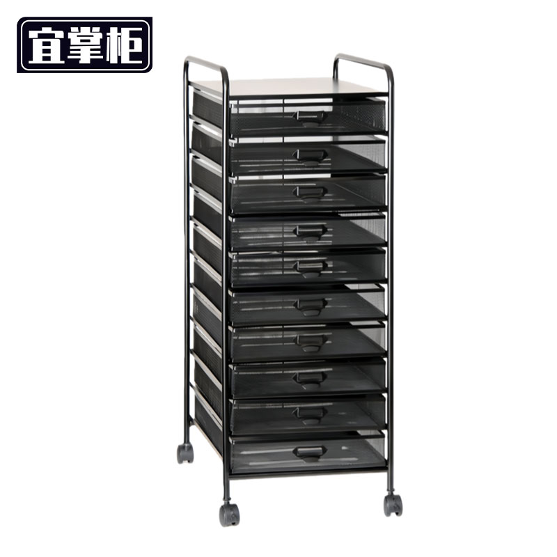 宜掌柜 落地文件架高清大图