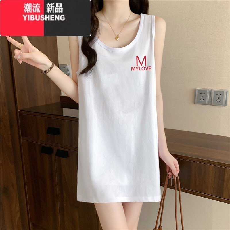 YIBUSHENG天运动上衣无袖吊带连衣裙性感辣妹纯欲字母印花季背心裙