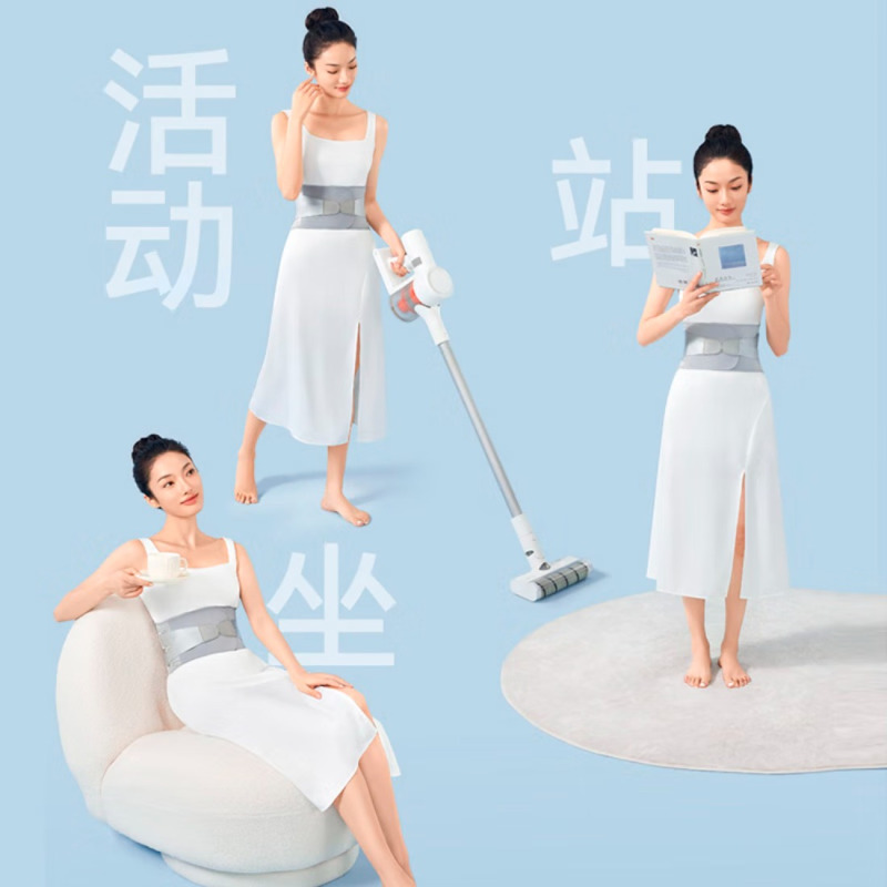 践程JeoyCosy护腰带夏季超薄腰间盘突出腰肌劳损运动用久坐支撑束腰托男女士 WB01 发货备注码数默认发M码高清大图