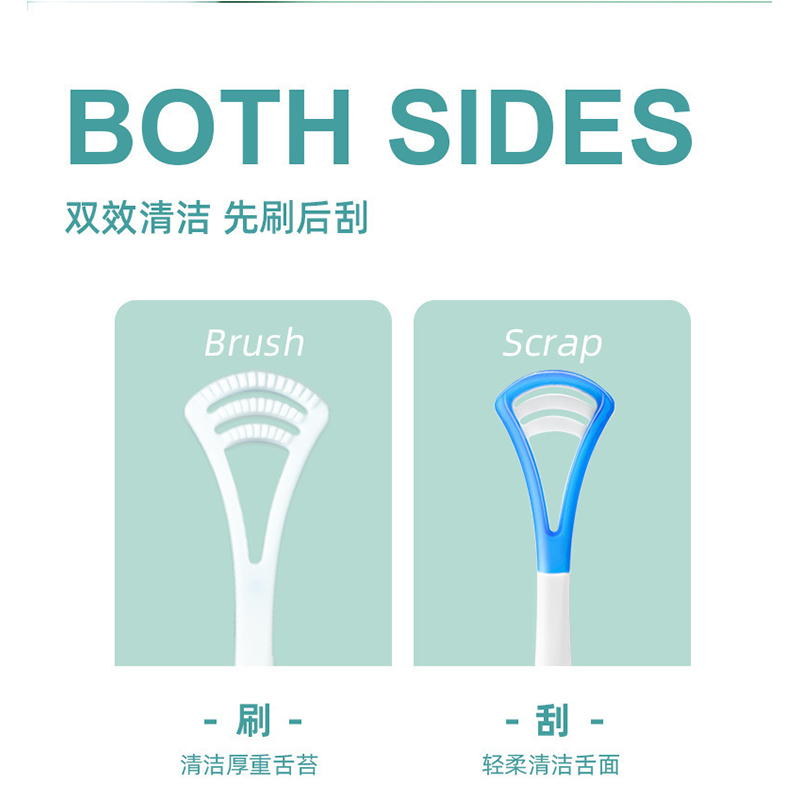 小鹿妈妈(FAWN MUM) 舌苔清洁器舌苔刷 单支装高清大图