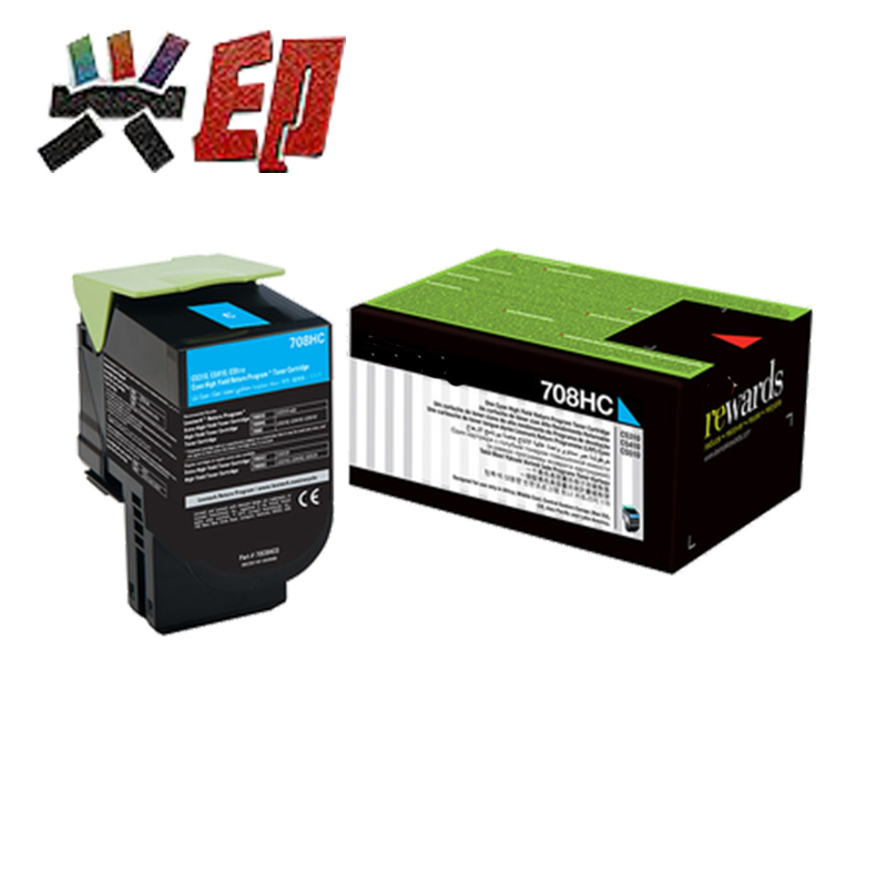 兴印XINGYIN-CS310DN CS410DN蓝色 粉盒适用于利盟70C80K0墨盒708K彩色打印机510蓝色