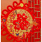 新款客厅中号福字中国结过年挂件春节用品新年挂饰中国结(款式可选)2个/组