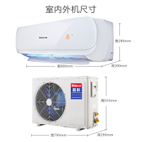 新科（Shinco） 1.5匹 变频 KFRd-35GW/BMA-XA+3W 微信操作 智能控制 冷暖 挂机空调