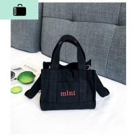 chic文艺少女手提包帆布小方包mini字母刺绣斜挎包单肩包便当包NEW LAKE女士单肩包