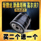 游枫亭适配大众新捷达机油滤芯桑塔纳昕锐 EA211 朗逸朗行高7速腾机油格