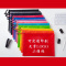 [定制品]驰鹏A4文件袋(100个)资料袋 塑料收纳袋 文件袋 档案袋 文件套/文件袋 印刷定制品