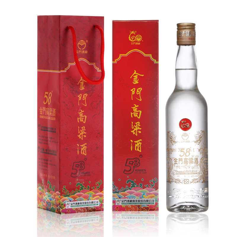 （6年老酒）金门高粱酒金标双龙白500ml58度 盒装清香型台湾进口高粱高度白酒