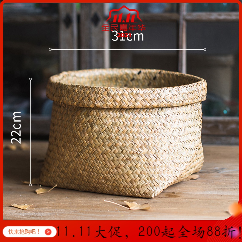 编收纳篮筐花器花盆衣物杂物食物收纳装饰文艺 大号L