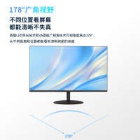 联想（Lenovo）异能者24.5英寸显示器VA广视角75Hz三边微边框 低蓝光HDMI/VGA U2518HA-V