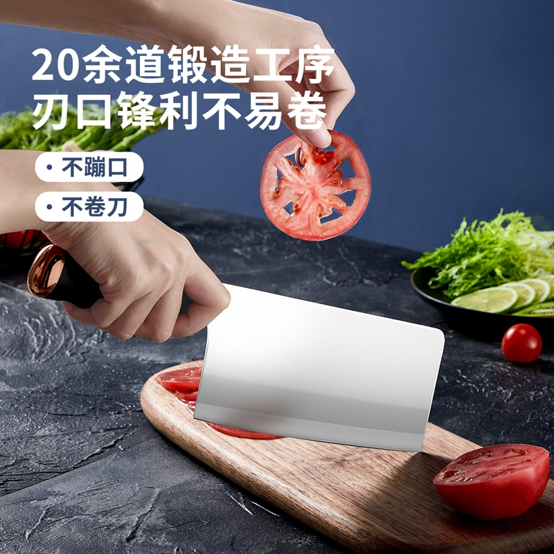 炊大皇菜刀家用锋利防锈砍骨切菜刀 厨师专用砍骨刀切片刀三德刀五件套装FM29768