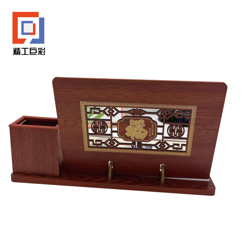 精工巨彩 木架皮质台历 PZ-01 个高清大图