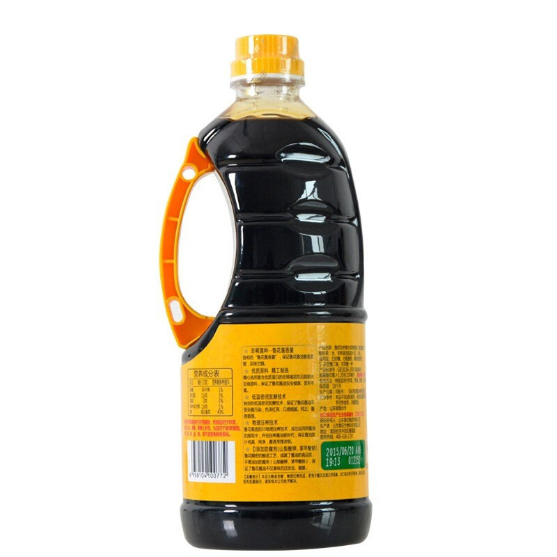 鲁花 自然鲜酱香酱油1L*2瓶 压榨原汁特级生抽厨房炒菜凉拌调味品