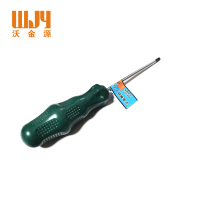沃金源 十字螺丝刀S3*75mm 把